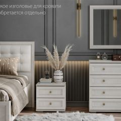 АЛЕКСАНДРИЯ МС Спальный гарнитур в Краснокамске - krasnokamsk.mebel24.online | фото 4