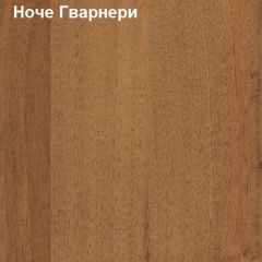 Антресоль для большого шкафа Логика Л-14.3 в Краснокамске - krasnokamsk.mebel24.online | фото 4