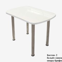 БОСТОН - 2 опоры Брифинг в Краснокамске - krasnokamsk.mebel24.online | фото 19