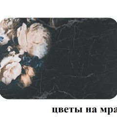 БОСТОН - 2 опоры Брифинг в Краснокамске - krasnokamsk.mebel24.online | фото 12