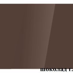 БОСТОН - 2 опоры Брифинг в Краснокамске - krasnokamsk.mebel24.online | фото 18