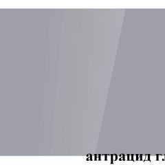 БОСТОН - 3 Стол раздвижной 1100/1420 опоры Брифинг в Краснокамске - krasnokamsk.mebel24.online | фото 57