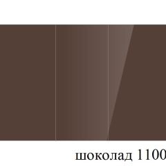 БОСТОН - 3 Стол раздвижной 1100/1420 опоры Брифинг в Краснокамске - krasnokamsk.mebel24.online | фото 61