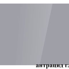 БОСТОН опоры Брифинг в Краснокамске - krasnokamsk.mebel24.online | фото 2