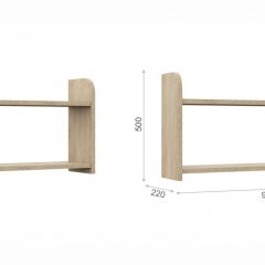Детская Система Валенсия Полка навесная Дуб сонома в Краснокамске - krasnokamsk.mebel24.online | фото 2