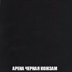 Диван Акварель 1 (до 300) в Краснокамске - krasnokamsk.mebel24.online | фото 22