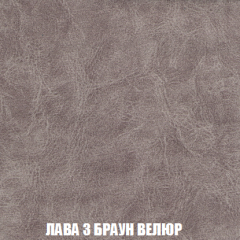 Диван Акварель 1 (до 300) в Краснокамске - krasnokamsk.mebel24.online | фото 27