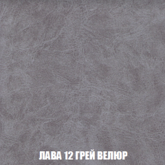 Диван Акварель 1 (до 300) в Краснокамске - krasnokamsk.mebel24.online | фото 30