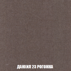 Диван Акварель 1 (до 300) в Краснокамске - krasnokamsk.mebel24.online | фото 62