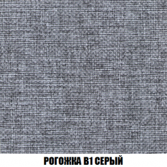 Диван Акварель 1 (до 300) в Краснокамске - krasnokamsk.mebel24.online | фото 64