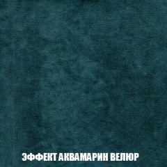 Диван Акварель 1 (до 300) в Краснокамске - krasnokamsk.mebel24.online | фото 71