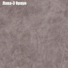 Диван Бинго 2 (ткань до 300) в Краснокамске - krasnokamsk.mebel24.online | фото 26