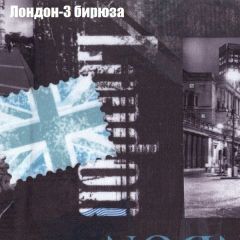 Диван Бинго 2 (ткань до 300) в Краснокамске - krasnokamsk.mebel24.online | фото 33