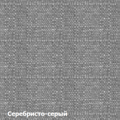 Диван двухместный DEmoku Д-2 (Серебристо-серый/Темный дуб) в Краснокамске - krasnokamsk.mebel24.online | фото 2