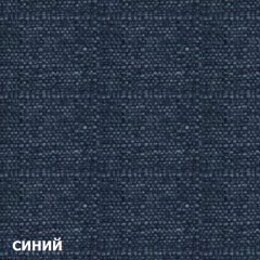 Диван двухместный DEmoku Д-2 (Синий/Натуральный) в Краснокамске - krasnokamsk.mebel24.online | фото 3