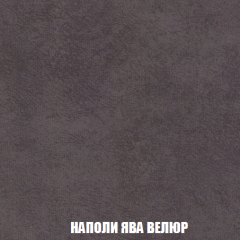 Диван Европа 1 (НПБ) ткань до 300 в Краснокамске - krasnokamsk.mebel24.online | фото 51