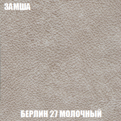 Диван Европа 1 (НПБ) ткань до 300 в Краснокамске - krasnokamsk.mebel24.online | фото 83