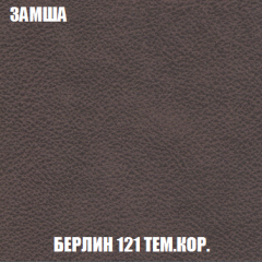 Диван Европа 1 (НПБ) ткань до 300 в Краснокамске - krasnokamsk.mebel24.online | фото 85