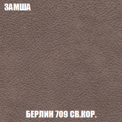 Диван Кристалл (ткань до 300) НПБ в Краснокамске - krasnokamsk.mebel24.online | фото 11