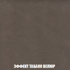 Диван Кристалл (ткань до 300) НПБ в Краснокамске - krasnokamsk.mebel24.online | фото 87