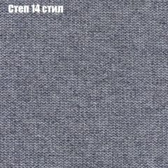 Диван Маракеш угловой (правый/левый) ткань до 300 в Краснокамске - krasnokamsk.mebel24.online | фото 49