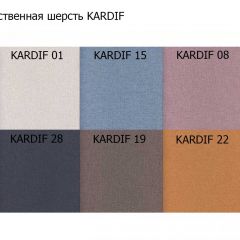 Диван трехместный Алекто искусственная шерсть KARDIF в Краснокамске - krasnokamsk.mebel24.online | фото 3