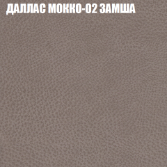 Диван Виктория 2 (ткань до 400) НПБ в Краснокамске - krasnokamsk.mebel24.online | фото 23