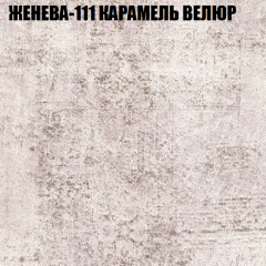 Диван Виктория 2 (ткань до 400) НПБ в Краснокамске - krasnokamsk.mebel24.online | фото 26