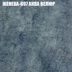 Диван Виктория 2 (ткань до 400) НПБ в Краснокамске - krasnokamsk.mebel24.online | фото 27