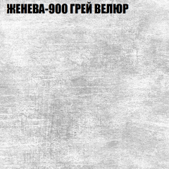 Диван Виктория 2 (ткань до 400) НПБ в Краснокамске - krasnokamsk.mebel24.online | фото 28