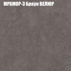 Диван Виктория 2 (ткань до 400) НПБ в Краснокамске - krasnokamsk.mebel24.online | фото 46