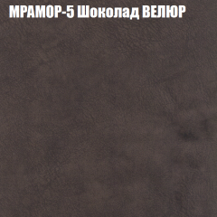 Диван Виктория 2 (ткань до 400) НПБ в Краснокамске - krasnokamsk.mebel24.online | фото 47