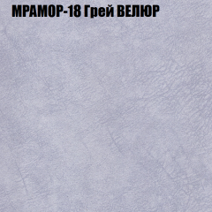 Диван Виктория 2 (ткань до 400) НПБ в Краснокамске - krasnokamsk.mebel24.online | фото 49