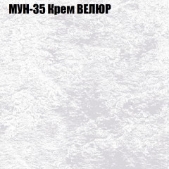 Диван Виктория 2 (ткань до 400) НПБ в Краснокамске - krasnokamsk.mebel24.online | фото 54