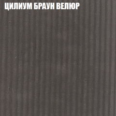 Диван Виктория 2 (ткань до 400) НПБ в Краснокамске - krasnokamsk.mebel24.online | фото 13