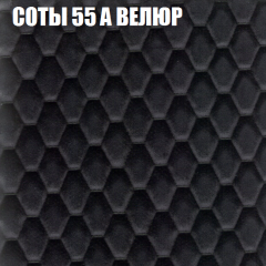 Диван Виктория 3 (ткань до 400) НПБ в Краснокамске - krasnokamsk.mebel24.online | фото 7