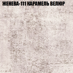 Диван Виктория 3 (ткань до 400) НПБ в Краснокамске - krasnokamsk.mebel24.online | фото 14