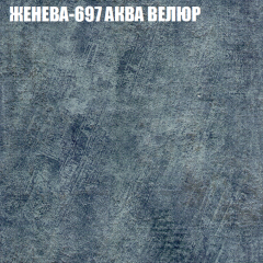 Диван Виктория 3 (ткань до 400) НПБ в Краснокамске - krasnokamsk.mebel24.online | фото 15