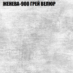Диван Виктория 3 (ткань до 400) НПБ в Краснокамске - krasnokamsk.mebel24.online | фото 16
