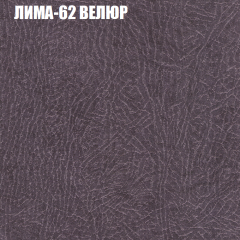 Диван Виктория 3 (ткань до 400) НПБ в Краснокамске - krasnokamsk.mebel24.online | фото 23