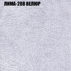 Диван Виктория 3 (ткань до 400) НПБ в Краснокамске - krasnokamsk.mebel24.online | фото 25