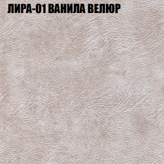 Диван Виктория 3 (ткань до 400) НПБ в Краснокамске - krasnokamsk.mebel24.online | фото 29