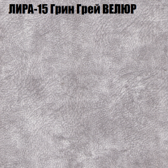 Диван Виктория 3 (ткань до 400) НПБ в Краснокамске - krasnokamsk.mebel24.online | фото 31