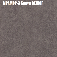 Диван Виктория 3 (ткань до 400) НПБ в Краснокамске - krasnokamsk.mebel24.online | фото 34
