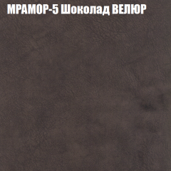 Диван Виктория 3 (ткань до 400) НПБ в Краснокамске - krasnokamsk.mebel24.online | фото 35