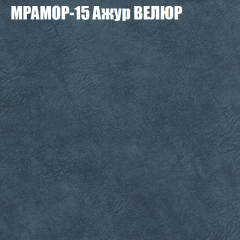 Диван Виктория 3 (ткань до 400) НПБ в Краснокамске - krasnokamsk.mebel24.online | фото 36