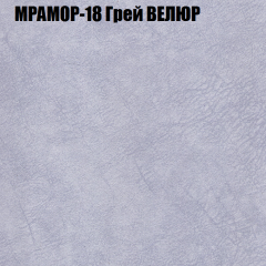 Диван Виктория 3 (ткань до 400) НПБ в Краснокамске - krasnokamsk.mebel24.online | фото 37