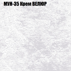 Диван Виктория 3 (ткань до 400) НПБ в Краснокамске - krasnokamsk.mebel24.online | фото 42
