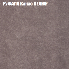 Диван Виктория 3 (ткань до 400) НПБ в Краснокамске - krasnokamsk.mebel24.online | фото 47