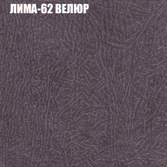 Диван Виктория 4 (ткань до 400) НПБ в Краснокамске - krasnokamsk.mebel24.online | фото 23